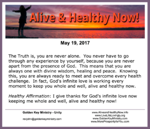 God Is Always with Me